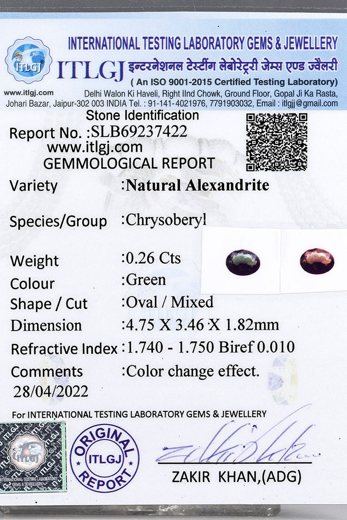 natürlicher Alexandrit mit Farbwechsel 4,75 x 3,46 mm mit Zertifikat
